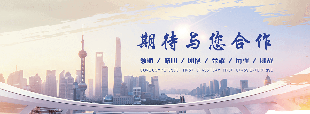 乐山施工围挡厂家